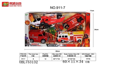 Fire suit - OBL753132