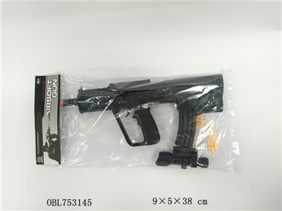 Soft rubber. Water bomb. ABS playing the 3 in 1 - OBL753145