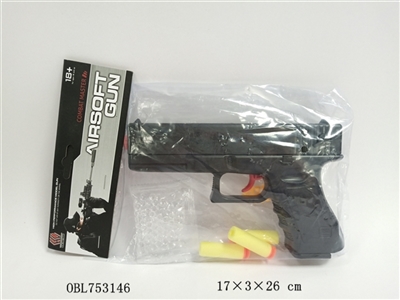 EVE. Soft rubber. Water bomb. ABS play 4 in 1 - OBL753146