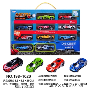 Ken, bugatti, ferrari, horse back sports car - OBL753153