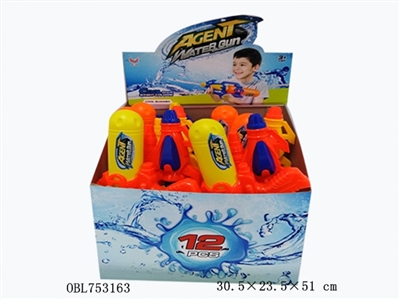 Cheer nozzle (12 PCS) - OBL753163