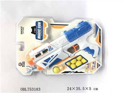 A toy gun series toys - OBL753183