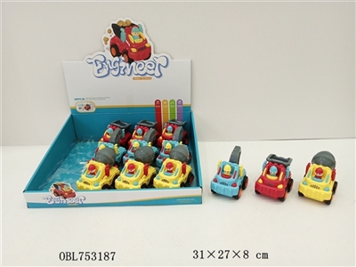 Cartoon small truck - OBL753187