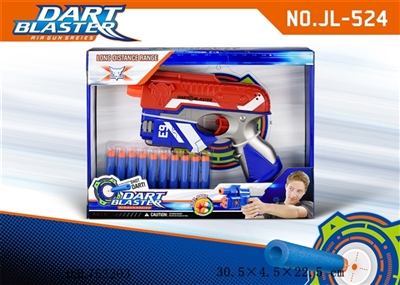 EVA soft bullet gun - OBL753203