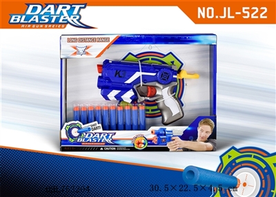 EVA soft bullet gun - OBL753204