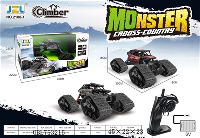 2.4GHz 1:18遥控攀爬雪地车 - OBL753215