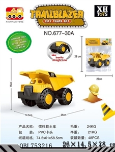 Inertial dump truck - OBL753216