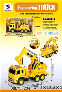Inertia vehicle of engineering excavator - OBL753234