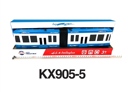 Inertial bus - OBL753249