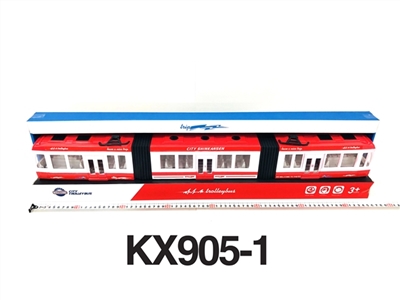 Inertial bus - OBL753251