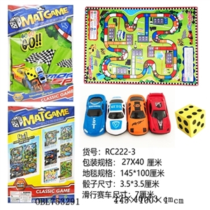 Carpet racing game scene - OBL753291