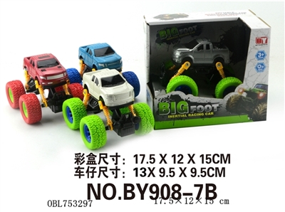 Inertia with suspension simulation painting pickup climbing car - OBL753297