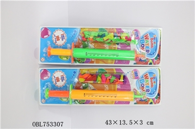 Needle type spray on the balloon - OBL753307