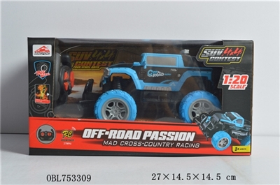 四通越野悍马车（包电） - OBL753309