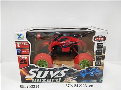 2.4G1:14越野攀爬兰博卡通四驱车（6V）包电 - OBL753314