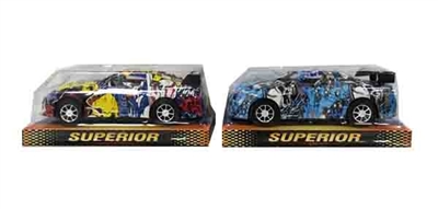 Graffiti inertia racing (two conventional) - OBL753318