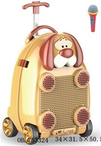 Animal pull rod box (music) - OBL753324