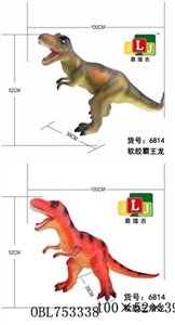 软胶       霸王龙 - OBL753338