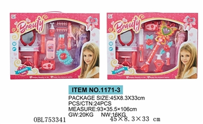 Act the role ofing is tasted series box 2 or more conventional - OBL753341