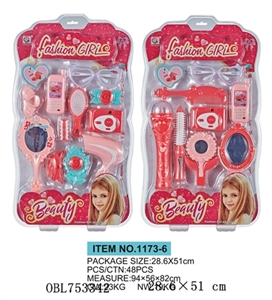 Act the role ofing is tasted high-frequency 2 or more orange - OBL753342