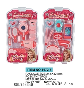 Act the role ofing is tasted high-frequency 2 or more orange - OBL753346