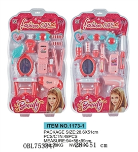 Act the role ofing is tasted high-frequency 2 or more orange - OBL753347