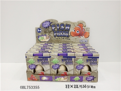 挖掘鱼类化石 - OBL753355