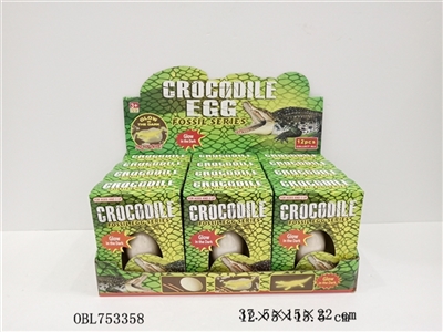 挖掘夜光鳄鱼蛋化石 - OBL753358