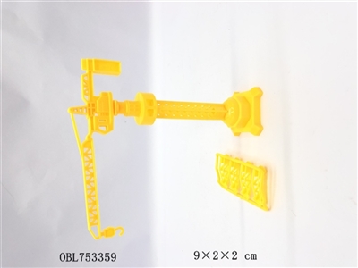 Crane tower 2 pieces - OBL753359