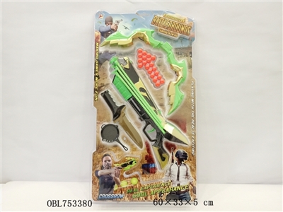 战地求生枪片(十字弩两种打发+平底锅+小刀) - OBL753380