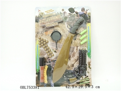 绝地求生枪片 - OBL753381