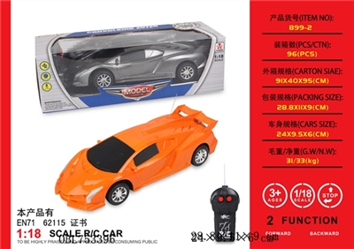 仿真1：18 兰博基尼（二通遥控车） - OBL753396