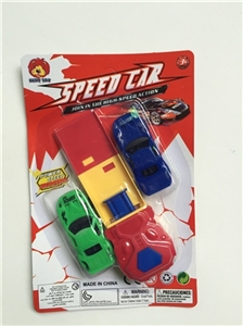 PP实色滑行车带AB弹射器 - OBL753421