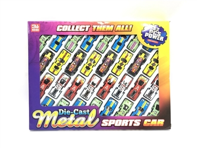 Metal roller coasters - OBL753434