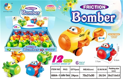 Inertial flying bombers - OBL753458