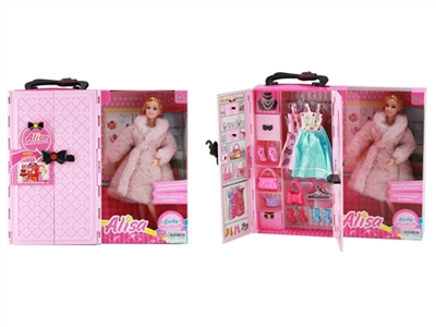 Blue wardrobe (with) the carton packaging - OBL753480