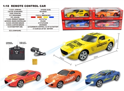 1:18四通赛车型遥控车带灯光（包电） - OBL753512