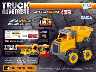 Mud car split shipment - OBL753519