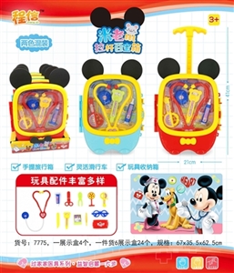 Mickey Mouse rod changed box - OBL753521