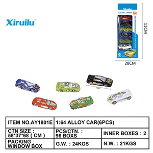 1: 64 super sports car sliding alloy car - OBL753531