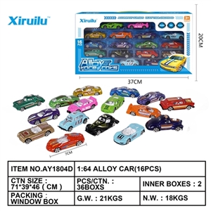 1: 64 taxiing alloy car - OBL753533