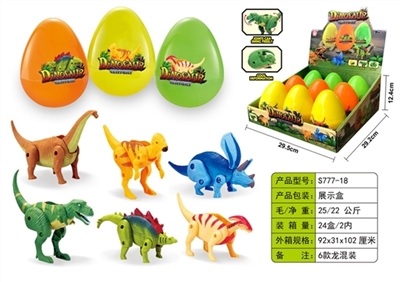 变形恐龙蛋 - OBL753547