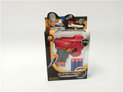 Soft elastic space gun, launch - OBL753574