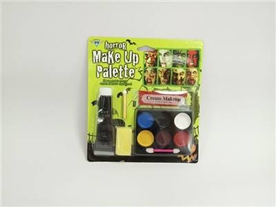 His face suit - OBL753607
