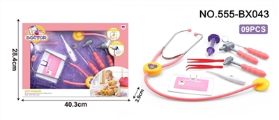 D with a suit - OBL753707