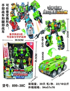 deformation - OBL753724