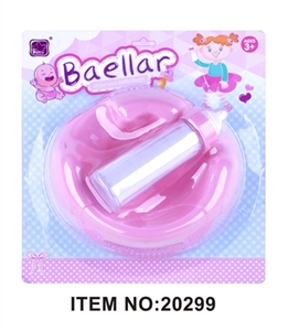 2 in 1 accessories blister package - OBL753745