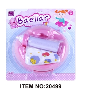 3 in 1 accessories blister package - OBL753746