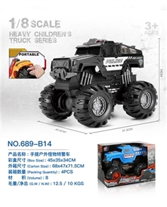 手提户外怪物特警车(滑行） - OBL753747