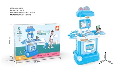 Medical hand box - OBL753754